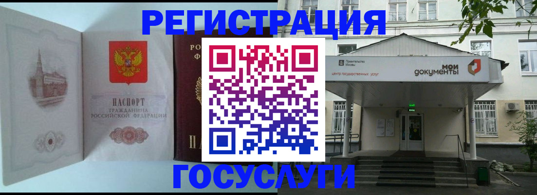 пропишу в квартире в Качканаре